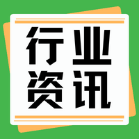 全球首个应用CRISPR基因编辑疗法获批！