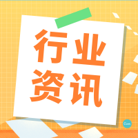 【行业资讯】2023年基因编辑在医学领域的亮眼表现