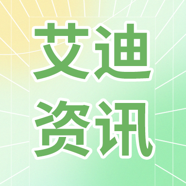 很硬核！4800元轻松拥有高质量CRISPR全基因组敲除文库！