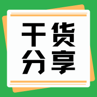 【干货分享】基因敲除常用转染方法及其对比