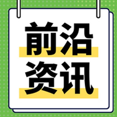 【前沿资讯】免费开源！首个AI基因编辑器，已成功编辑人类基因组